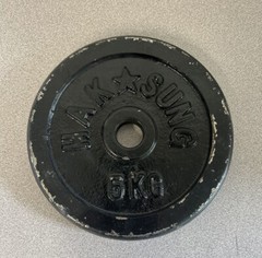 2 Hak Sung 5KG (11lbs Pounds) 1” Standard Free weights Rare