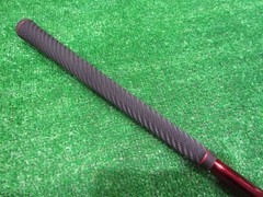 079 Deramax Ux Premium Series Uxd-4 S Sleeve For Taylormade 46.5 Inch