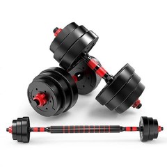Adjustable Dumbbells, 10/20/ 30/ 40KG (23/44/67/89LB) 2IN1 SET – PVC AND CEMENT