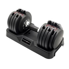 Adjustable Dumbbells, 55lb SmartBell Dumbbell Set with Quick-Select Weights
