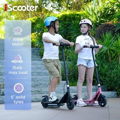 iScooter IK3 Electric Scooter for Kids Ages 6-12, 150W Motor, LED Display, 3