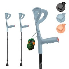 BeneCane Forearm Canes Lightweight Arm Crutch Adjustable Ergonomic Comfortabl…