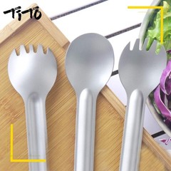 TiTo Titanium Long Handle Spork and Spoon 220*40*40mm/8.66*1.6*1.6in,