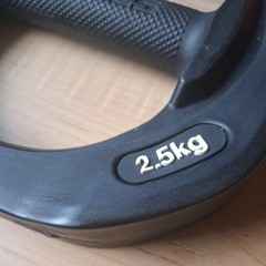 Les Mills Weight Plate, Gen 1 – One 2.5kg (5.5 lb)