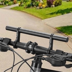 30cm Bicycle Handlebar Extension Mount Bike Bracket Extender Holder Handle Bar