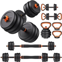 FEIERDUN DS2 Adjustable Dumbbells, 20/30/40/45/70/90lbs Free Weight Set with Con