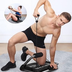 Ab Workout Equipment – Sit Up & Crunch Machine for Core Training at Home