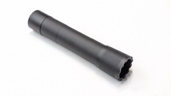 Remington Model 11 +2 Shotgun Magazine Tube Extension 12ga Two Rd 12 Gauge