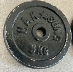2 Hak Sung 5KG (11lbs Pounds) 1” Standard Free weights Rare
