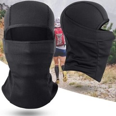Balaclava Face Mask UV Protection Ski Sun Hood Tactical Full Masks for Men Women