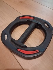 Les Mills Weight Plate, Gen 1 – One 2.5kg (5.5 lb)