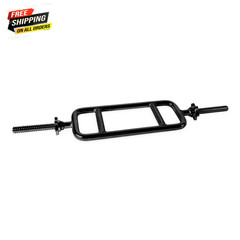Barbell Standard 1 In. Threaded Tricep Weight Bar with Collars, 34 In., Black👌
