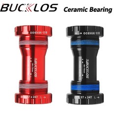 Mountain Bike Bottom Bracket BSA68/73MM Threaded Ceramic Bearing Hollowtech II