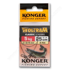 Wire Traces Leader 5kg 10lb Wolfram Tungsten Pike Perch Chub Sea Fishing Tackle