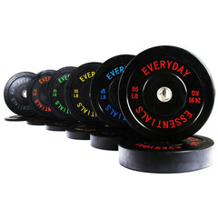 Olympic Rubber Bumper Weight Plate Set with 2” Steel Hub Inserts 370 Lb