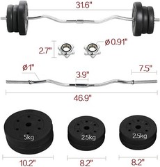 Barbell Weight Set – Olympic Curl Bar & 6 Olympic Weights 55 pounds