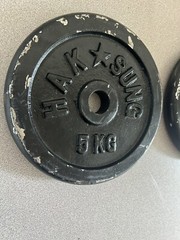 2 Hak Sung 5KG (11lbs Pounds) 1” Standard Free weights Rare