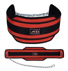 ARD CHAMPS™ Neoprene Weight Lifting Dipping Belt Exercise Belt Fitness Gym Belt