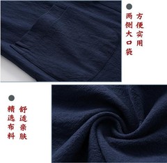 Chinese Kung Fu cotton Uniform Martial Arts Tai Chi Suit Wushu Tang Suit Clothes