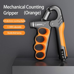 Adjustable Hand Grip Strengthener 5-100kg Forearm Wrist Exerciser Fitness Counte