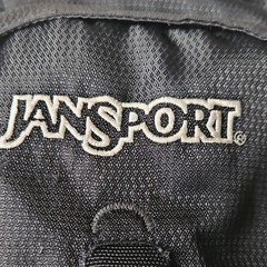 JanSport Tulare 33 Black 33L Laptop Hiking Travel Backpack Daypack