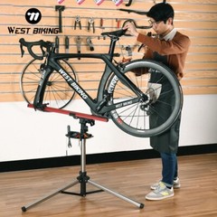 WEST BIKING Maintenance Bike Repair Stand Bicycle Workstand with Tool Tray