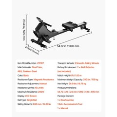 Uimoso Quiet Magnetic Rowing Machine with 16 Resistance Levels, 350LB Capacity