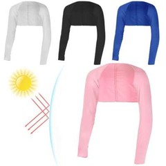 Cooling Breathable Shawl Sun Protection Shoulder Sleeves Arm Cover for Men Women