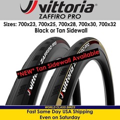 Vittoria Zaffiro Pro G2.0 700×23, 25, 28, 30, 32c Black or Tan Folding Bike Tire