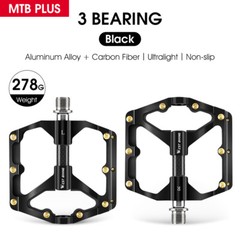 WEST BIKING Bicycle Pedals Carbon Fiber Axle 3 Bearing MTB Road Bike Pedals