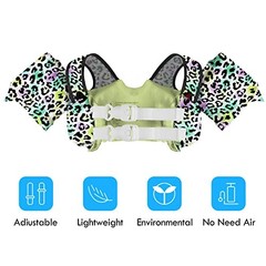 Kids Swim Vest Life Jacket for 30-55 Pounds Boys and Girls, Toddler O-Leopard