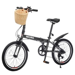 20&Prime; Folding Bike for Adults, 6-Speed Steel Frame with Basket & Fenders