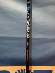 Mint 46.5&Prime;Mit. Kaili 60 X Stiff shaft w/all older Cobra sleeves/My Fly