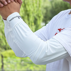 Summer Ice Silk Sleeves Breathable Loose-Fit Cycling Driving Cooling Arm Covers