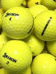 Srixon Yellow Mix Used Golf Balls Mint 120 Pack