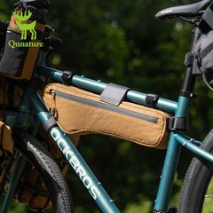 Qunature Bike Frame Bag Waterproof Under Tube Bag 3.5-5 L with Hydration Opening