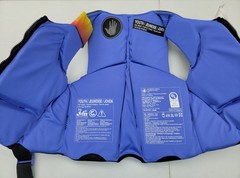 Body Glove PFD Life vest Youth Girl&rsquo;s 55-88 pounds, Purple Black Gray NEW