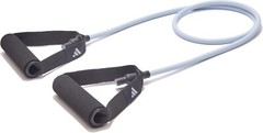 ADIDAS Fitness 5KG/11 lb Resistance Band New in Box