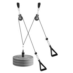 Uimoso Pulley System 2 PC Gym Pulley with Steel Cables, 330 lbs Weight Capacity