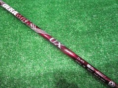 079 Deramax Ux Premium Series Uxd-4 S Sleeve For Taylormade 46.5 Inch