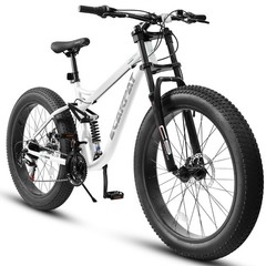 26 Inch Fat Tire Mountain Bike Shimano 21 Speed Bicycle Dual Disc Brake, White