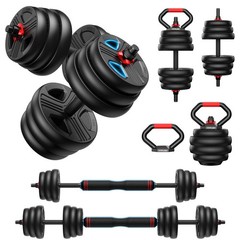 FITPLAM Adjustable Dumbbell Set 20-90lbs, 5-in-1 Kettle/Barbell/Push-up Home
