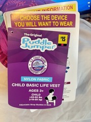 Bestway puddle jumper 33-55 pounds Ages 3+ New With Tags