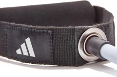 ADIDAS Fitness 5KG/11 lb Resistance Band New in Box