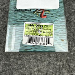River2Sea WideGlide 200F Topwater Fishing Lure DISCONTINUED BRAND NEW