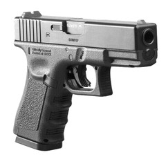 Umarex Glock 19 Gen 3 Air Pistol .177 Cal w/ BB Jug & CO2 Bundle (2255200)