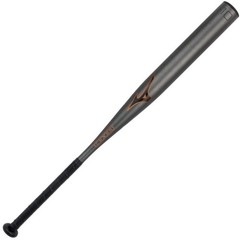 2026 Mizuno CRBN X Fastpitch Softball Bat: -10, -9