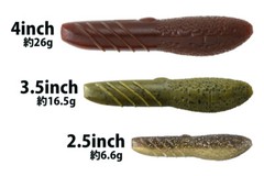 Deps Cover Scat Heavy Cover Stick Bait – Choose Size / Color