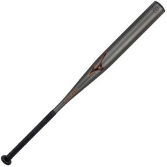 2026 Mizuno CRBN X Fastpitch Softball Bat: -10, -9