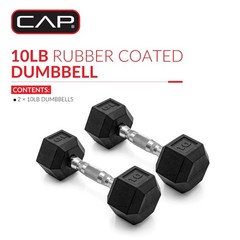 CAP Barbell, 10lb Coated Rubber Hex Dumbbell, Pair (No-Roll Design, Ergonomic St